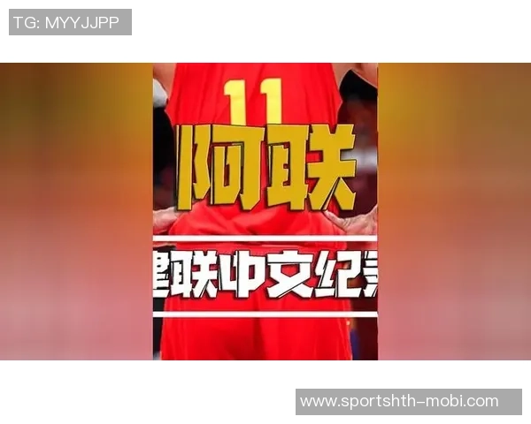 瓦塞尔计划于2026年加入牙买加男篮力争2028年奥运会辉煌表现